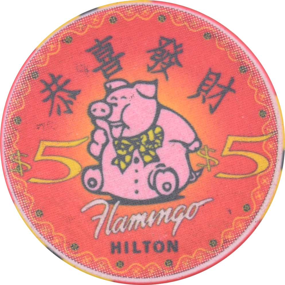 Flamingo Hilton Casino Reno Nevada $5 Year of the Pig Chip 1995