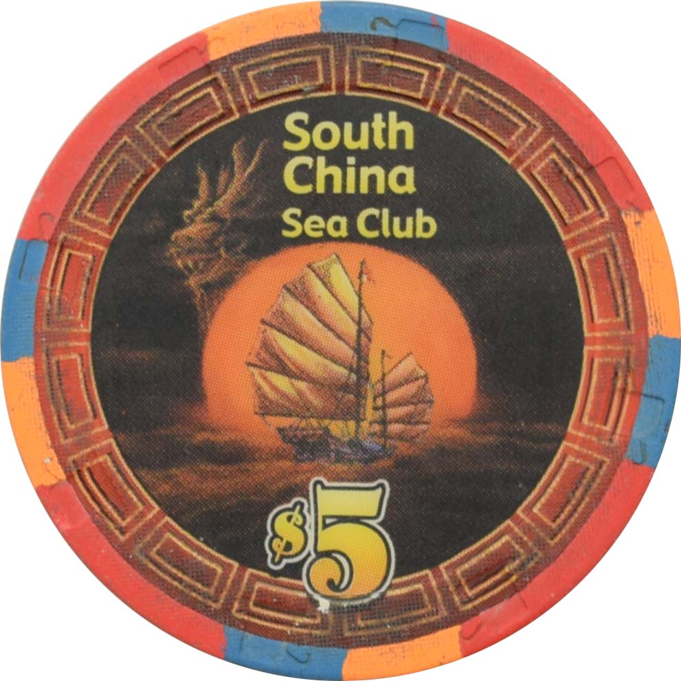 Carnival Victory Cruise Lines $5 South China Sea Club Chip